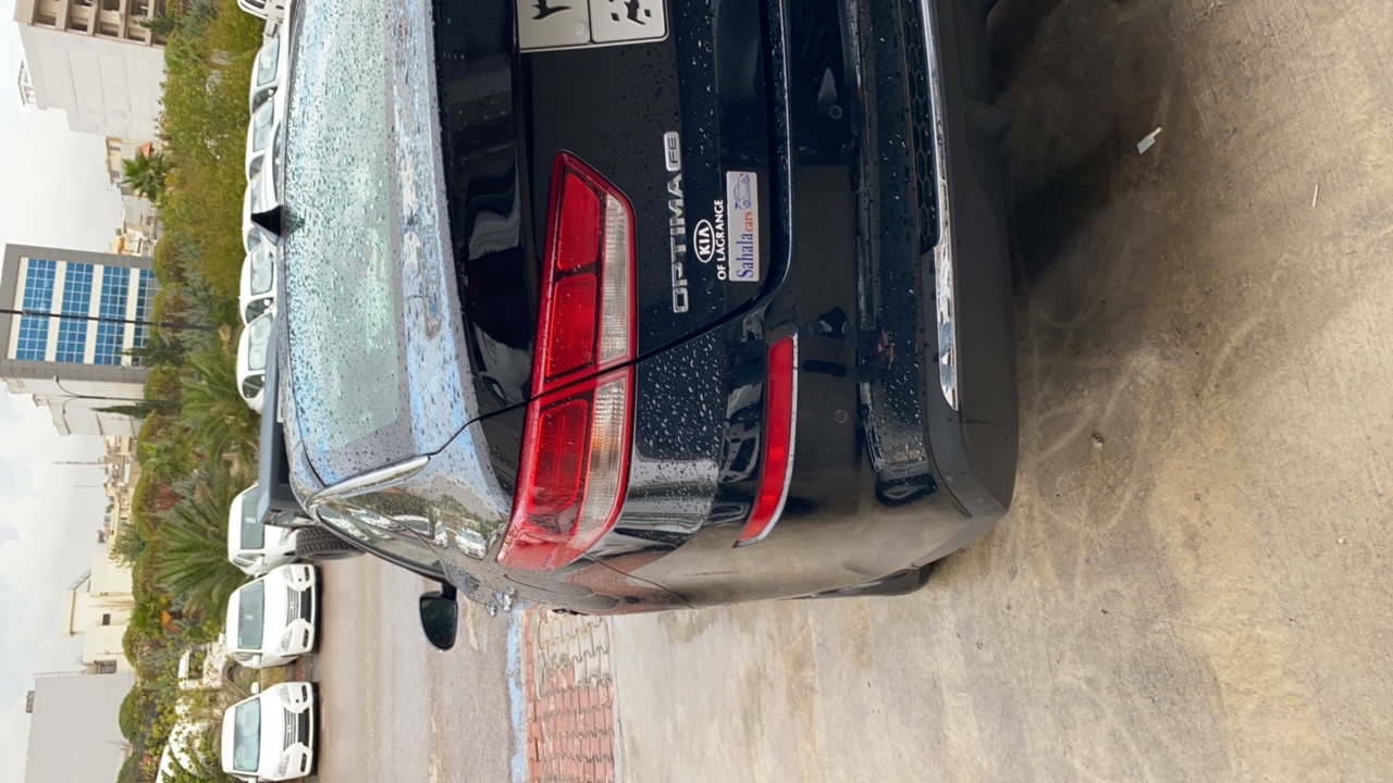 Kia Optima